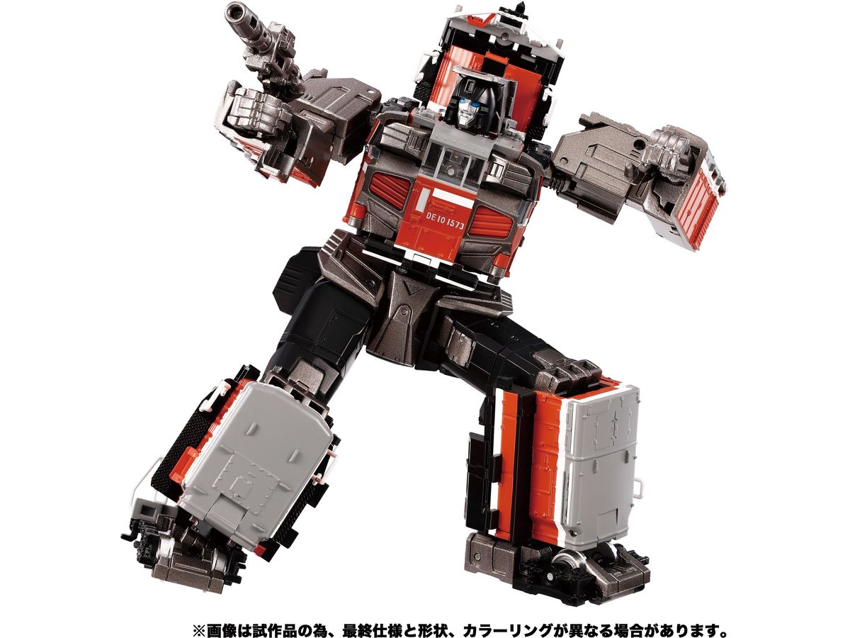 MPG-06 Transformers MPG Trainbot Kaen