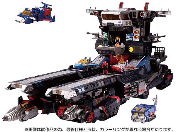 DA-95 Robot Base: Land Mobile Battleship (Grand Dion) (Reissue)