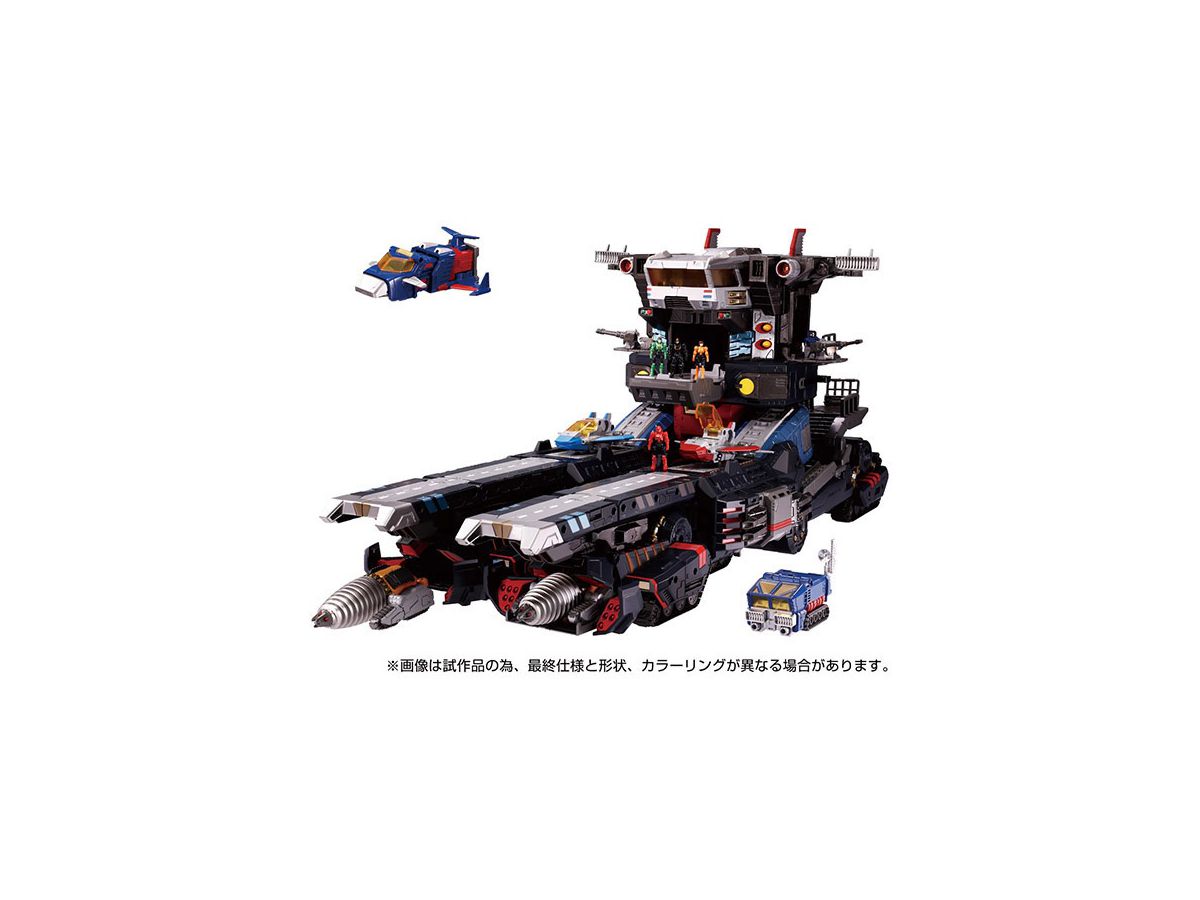 DA-95 Robot Base: Land Mobile Battleship (Grand Dion)