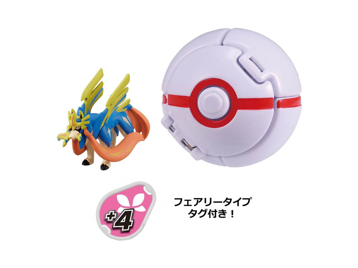 Moncolle Poke Del-Z Zacian (Premier Ball)
