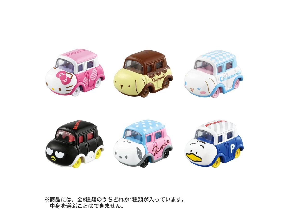 Dream Tomica Sanrio Characters Collection 2 1Box 6pcs