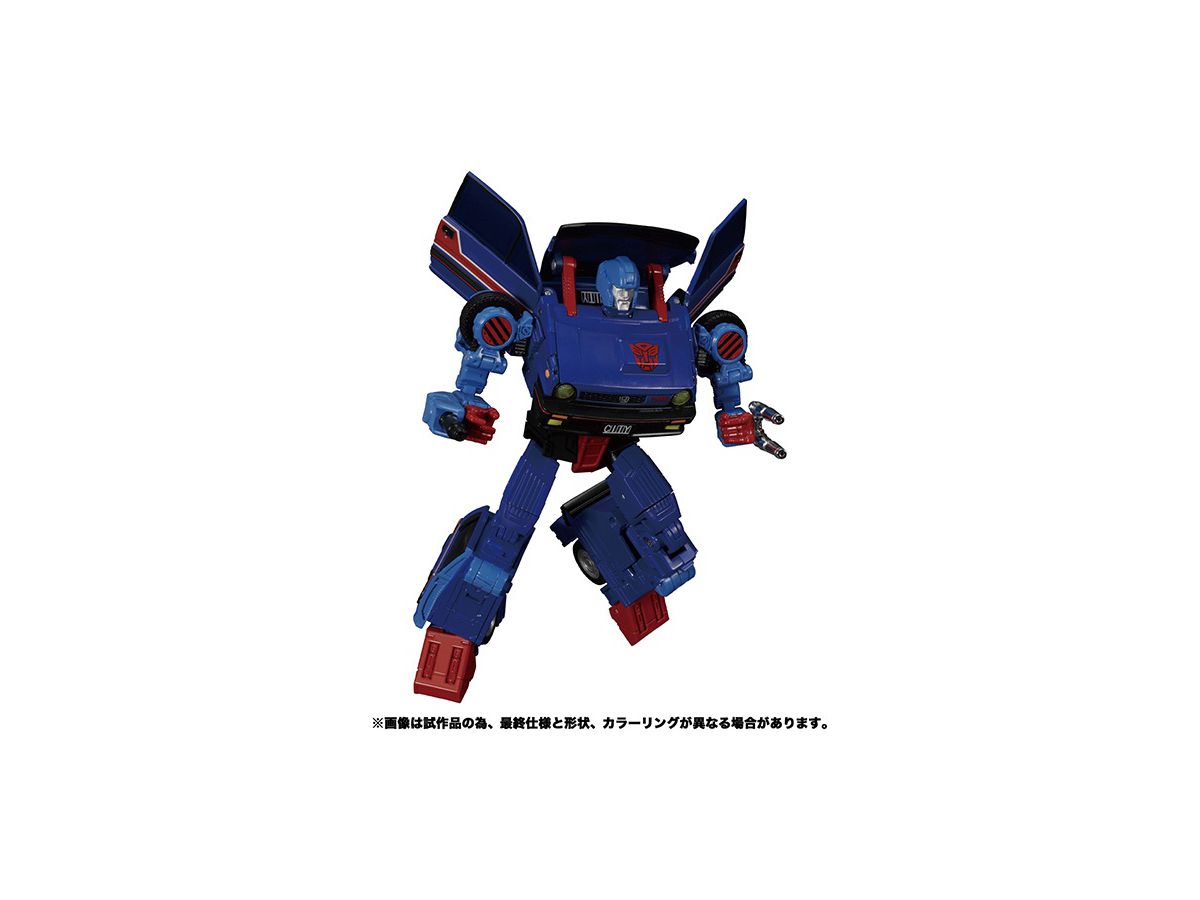 MP-53 Transformers Masterpiece Skids