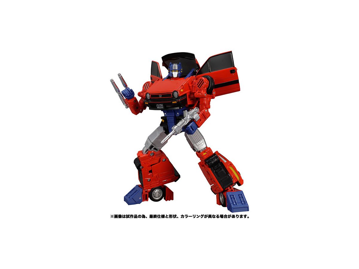 MP-54 Transformers Masterpiece Reboost