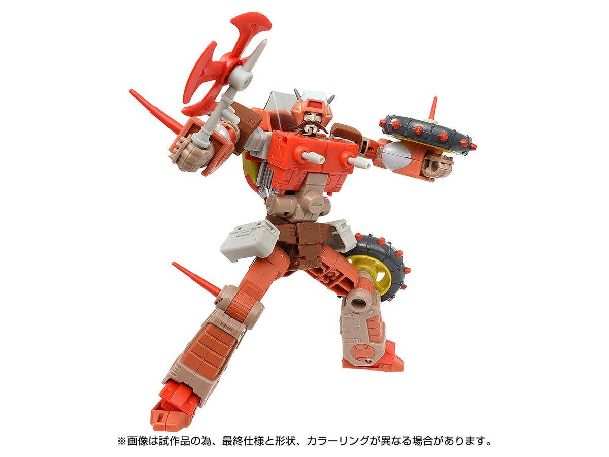 SS-69 Transformers Studio Series Wreck-Gar