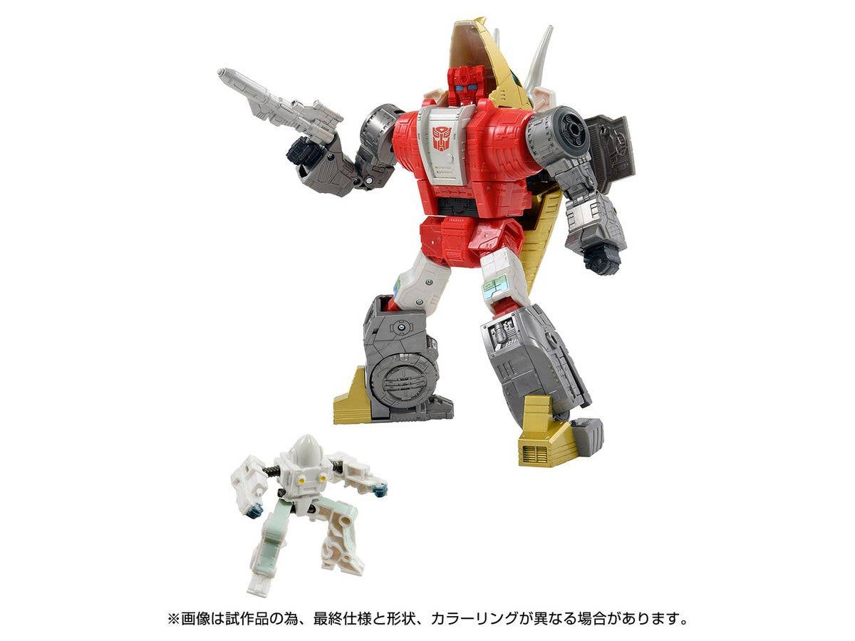 SS-71 Transformers Studio Series Slug & Daniel Witwicky