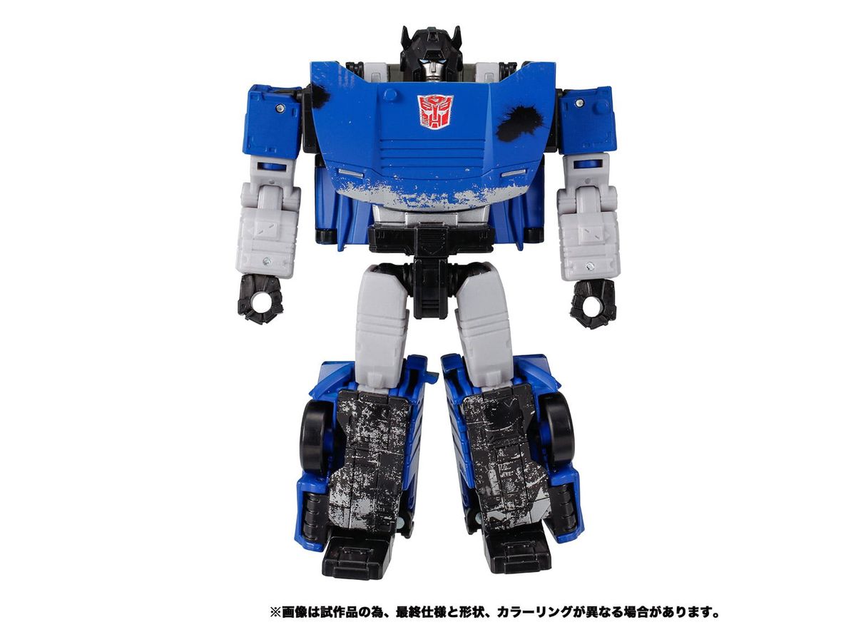 WFC-17 Transformers: War for Cybertron Deep Cover