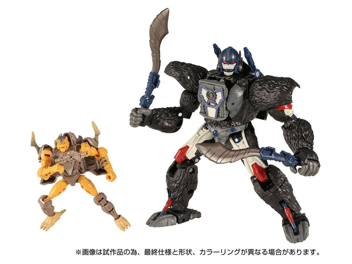 WFC-19 Transformers: War for Cybertron Optimus Primal with Rattrap
