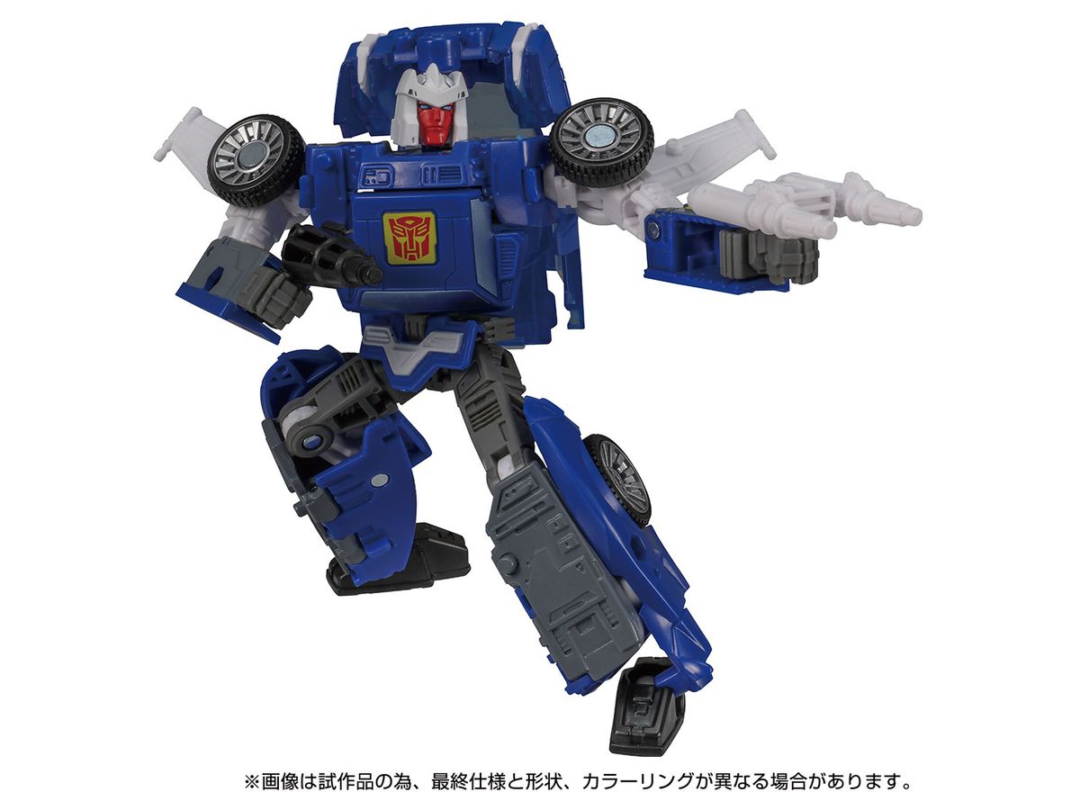 KD-15 Transformers: Kingdom Series AutobotTracks