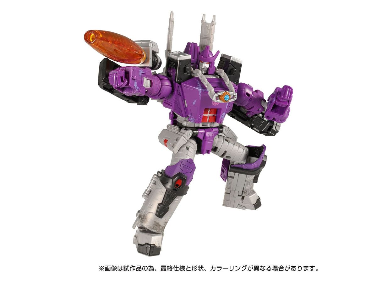 KD-16 Transformers: Kingdom Series Galvatron