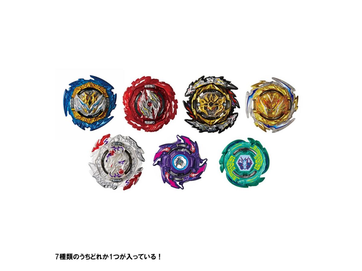 Beyblade Burst B-194 Random Booster Vol.27