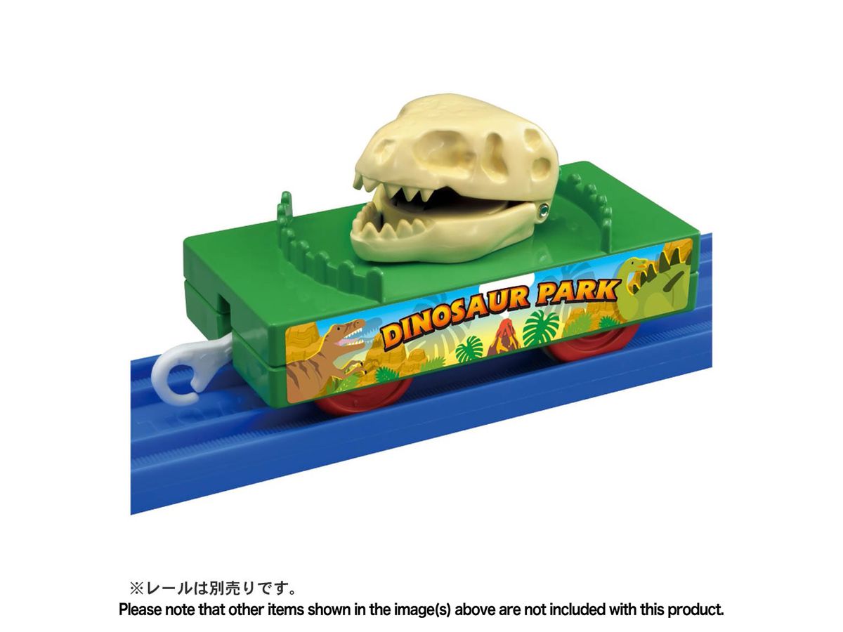 Thomas & Friends Plarail Dinosaur Bone Carrying Freight Car