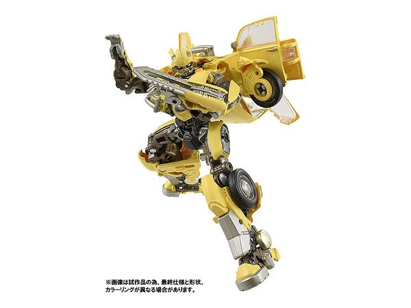 PF SS-01 Transformers Premium Finish Bumblebee