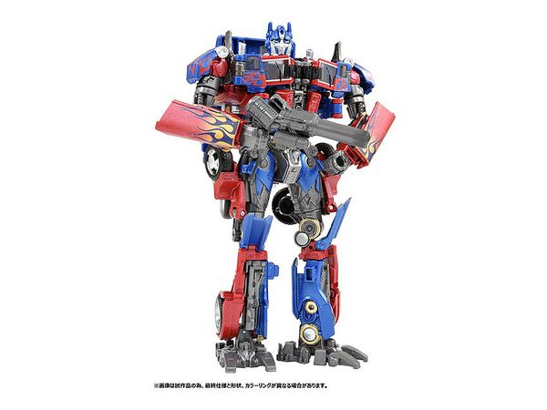 PF SS-05 Transformers Premium Finish Optimus Prime