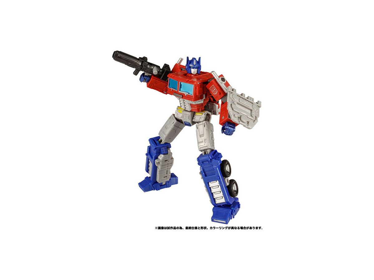 KD-19 Transformers: Kingdom Series Optimus Prime with Trailer