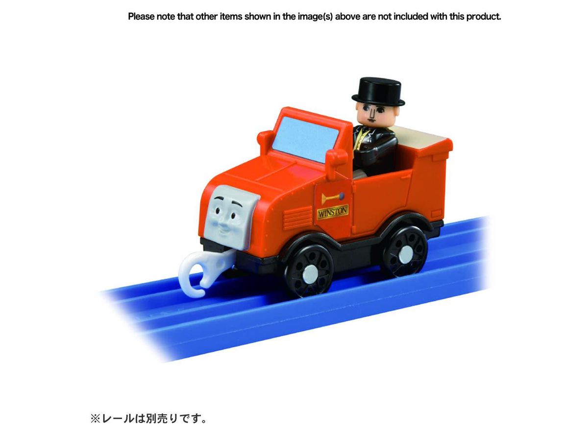 Thomas the Tank Engine Plarail Winston & Sir Topham Hatt
