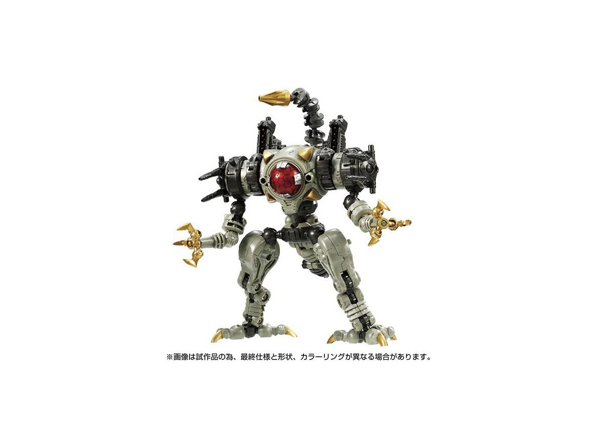 Diaclone DA-82 Waruder Suit: Fusion Enhancement (Grappler Form)