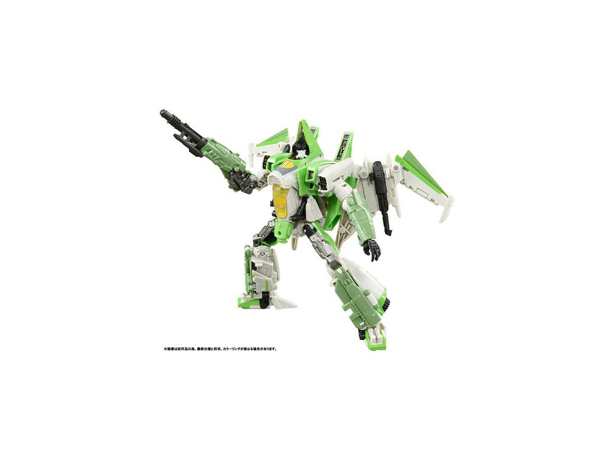 New Transformer SS-22 Decepticon Crankcase TAKARA TOMY from From japan 