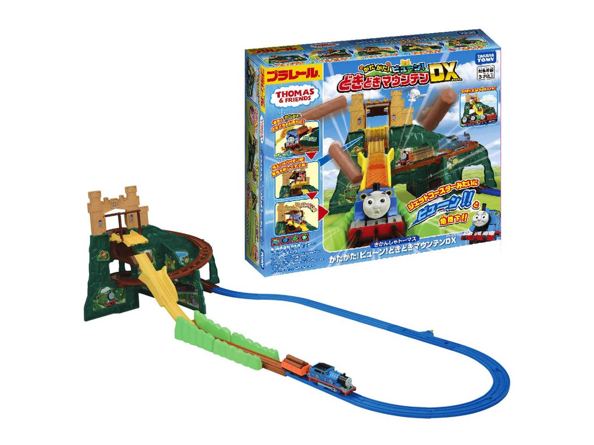 Thomas & Friends Rattling! Viewn! Pounding Mountain DX