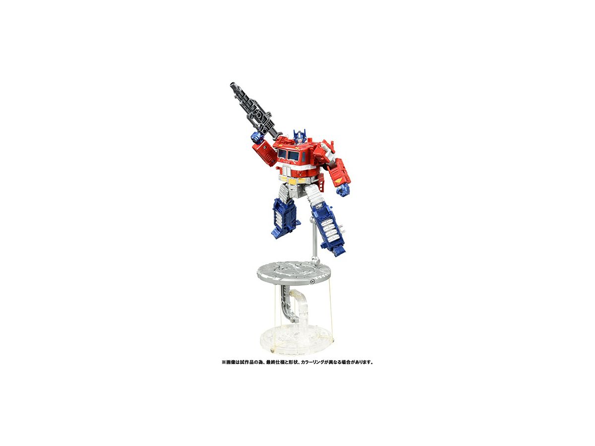 Anti-gravity Pedestal Tenseg Base Optimus Prime Set