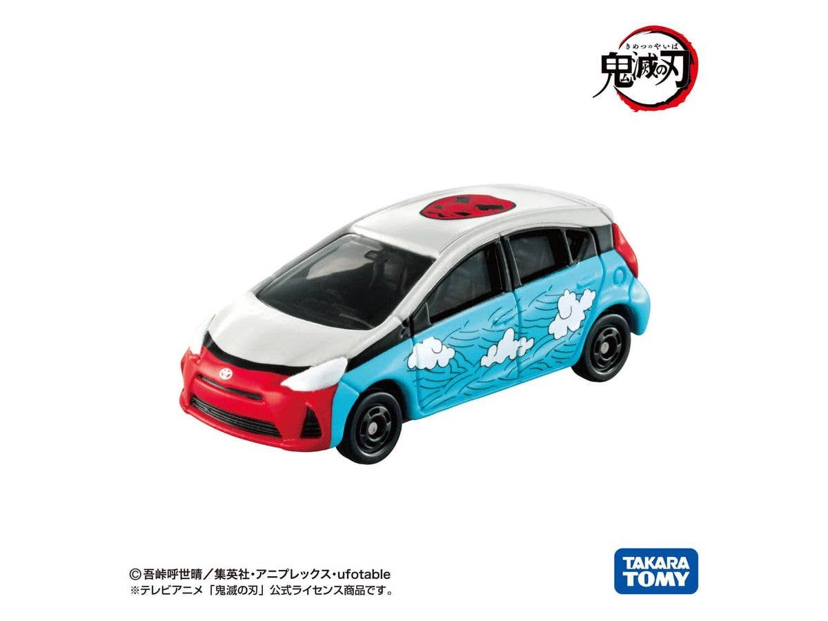 Demon Slayer: Kimetsu no Yaiba Tomica vol.4 18 Sakonji Urokodaki