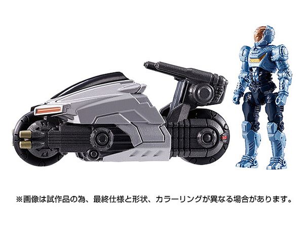 Diaclone DA-90 Two-Wheeled Combat Vehicle / Assault Bullet Set