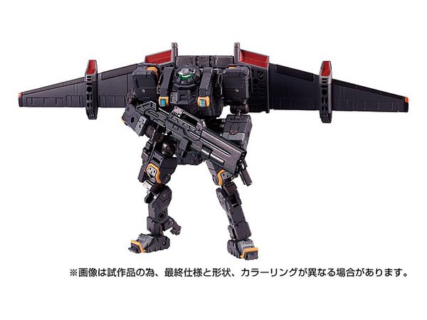 Gamma Versalter (Airbone Unit)