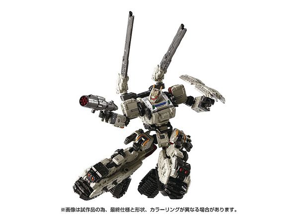 Tread Versalter (Chariot Unit)