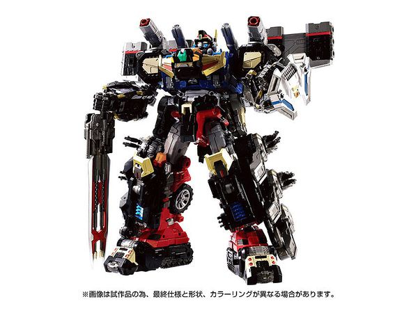 DA-92 Armor Combined Powered Convoy