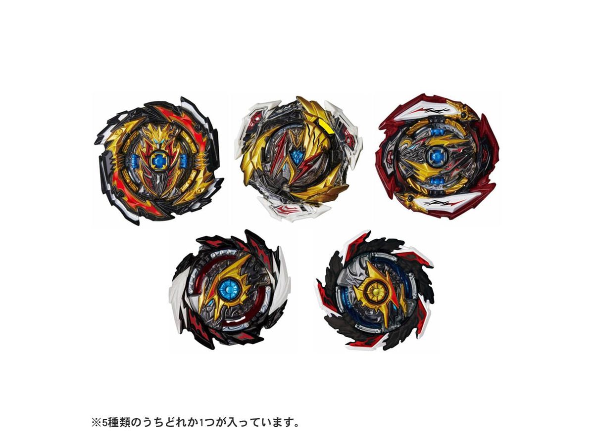 Beyblade Burst B-196 Random Booster Vol.28