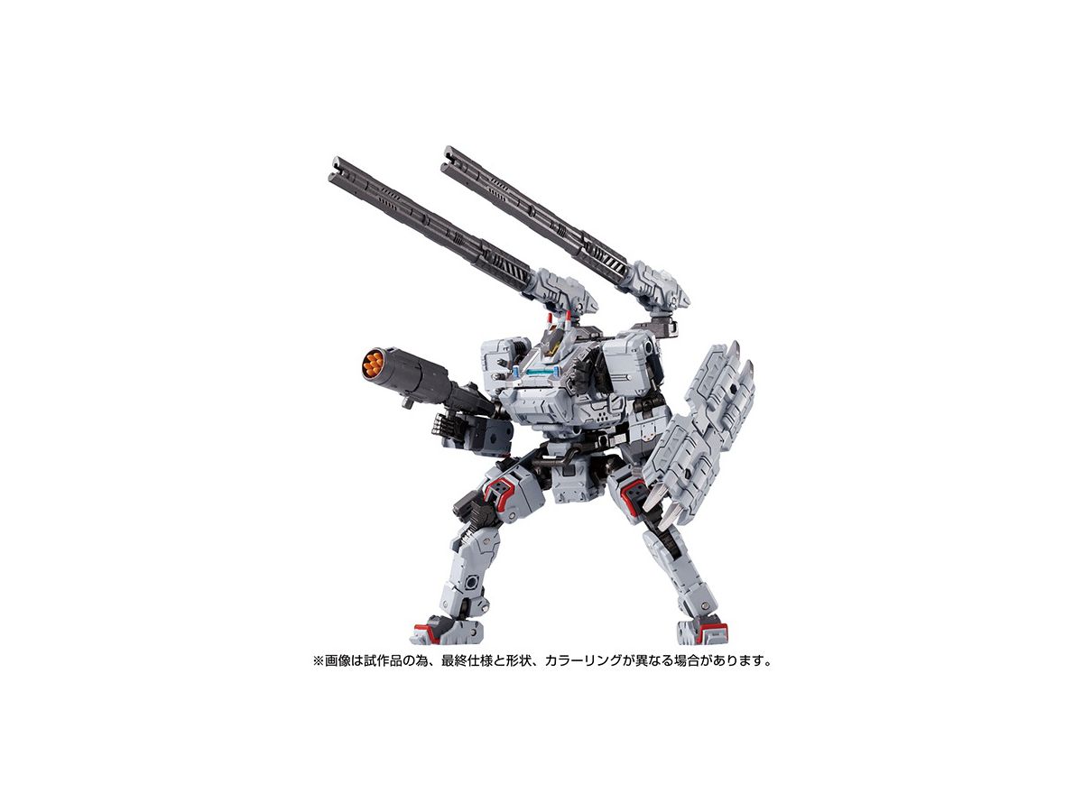 Diaclone Tread Versaulter
