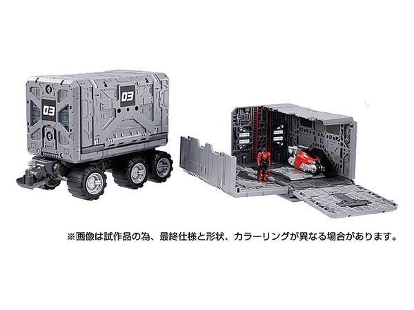 Tactical Carrier Expansion Set