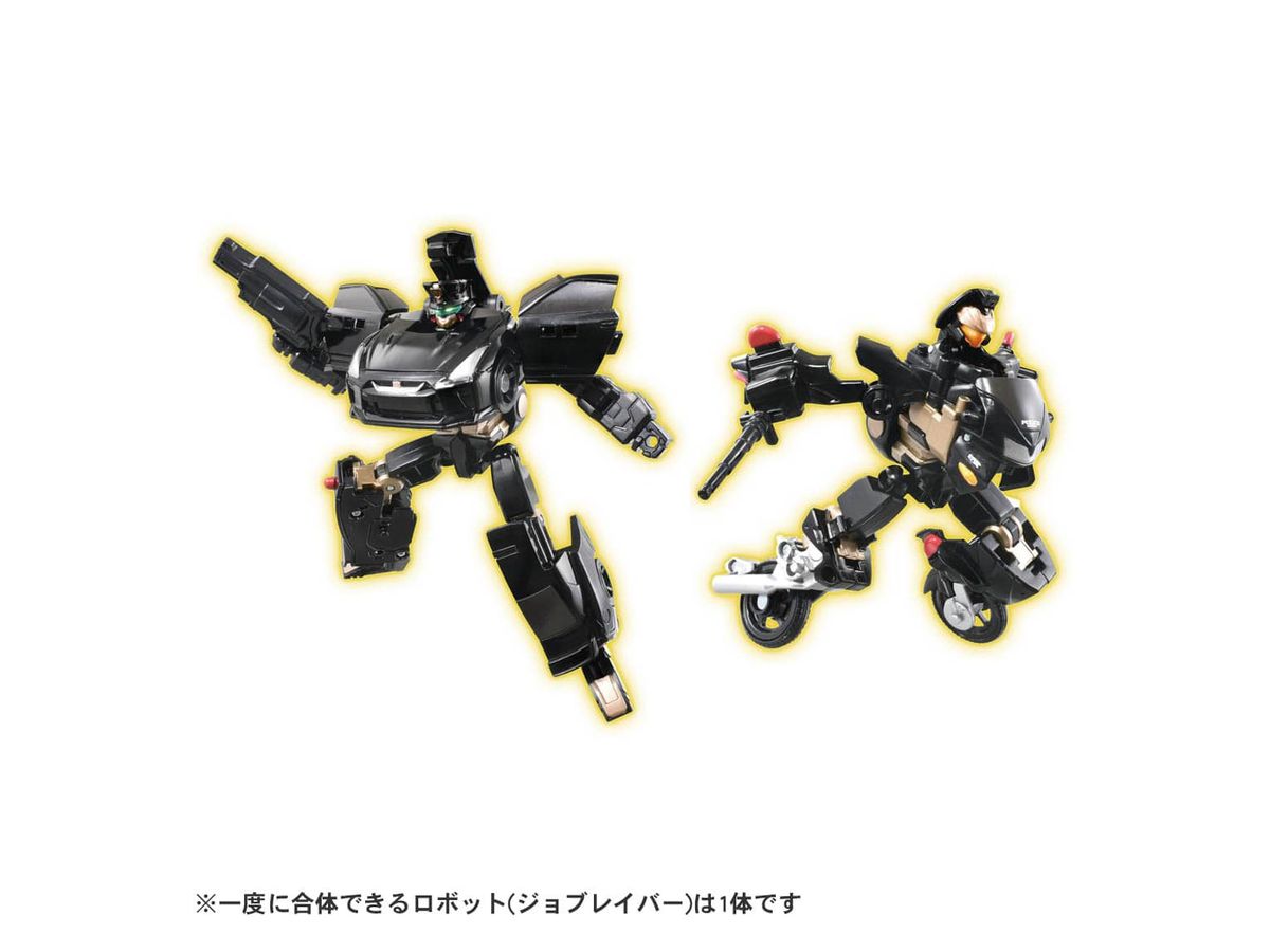 Tomica Jobraver Police Braver Zero Perfect Set
