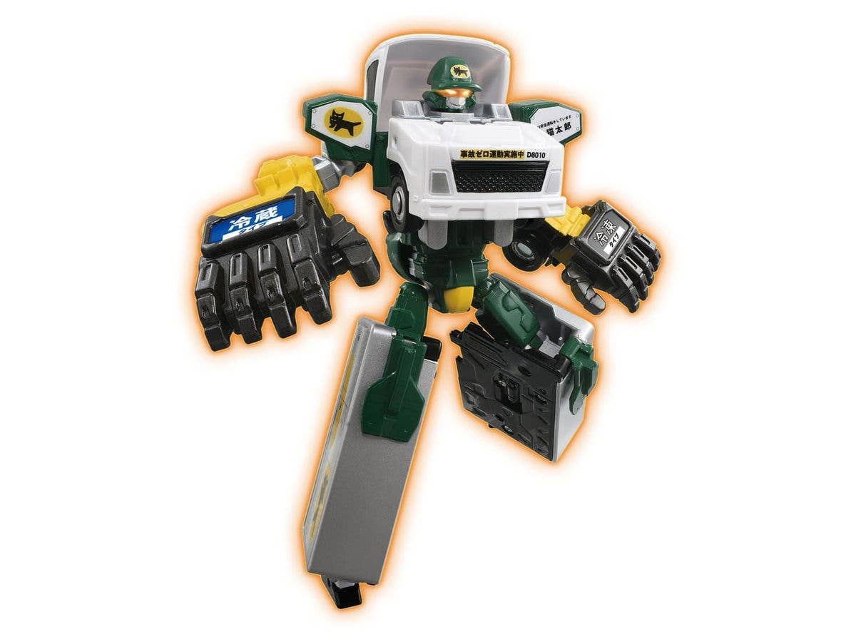 Tomica Job Labor JB08 Carry Braver Yamato Transport Collection And Delivery Truck