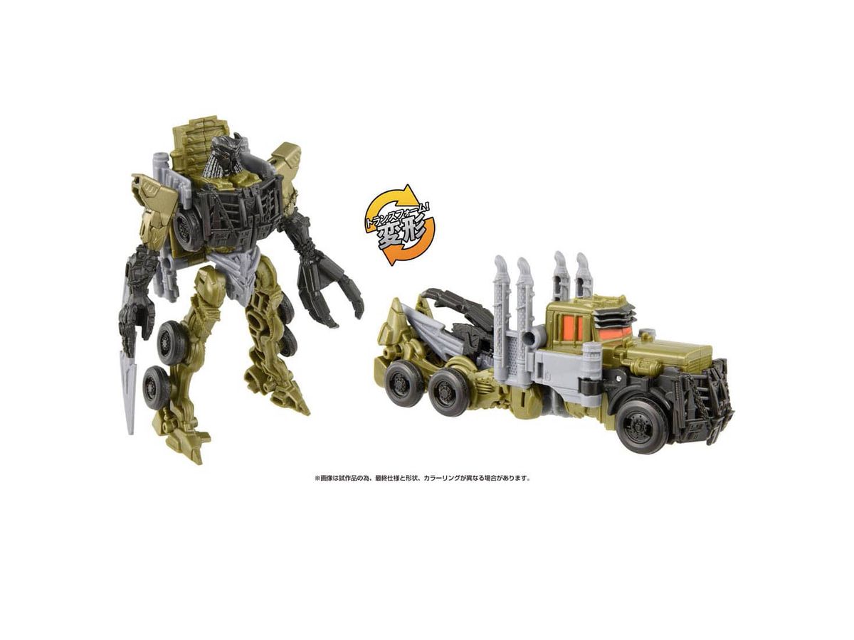 Transformers: Rise of the Beasts BC-05 Awakening Change Scourge