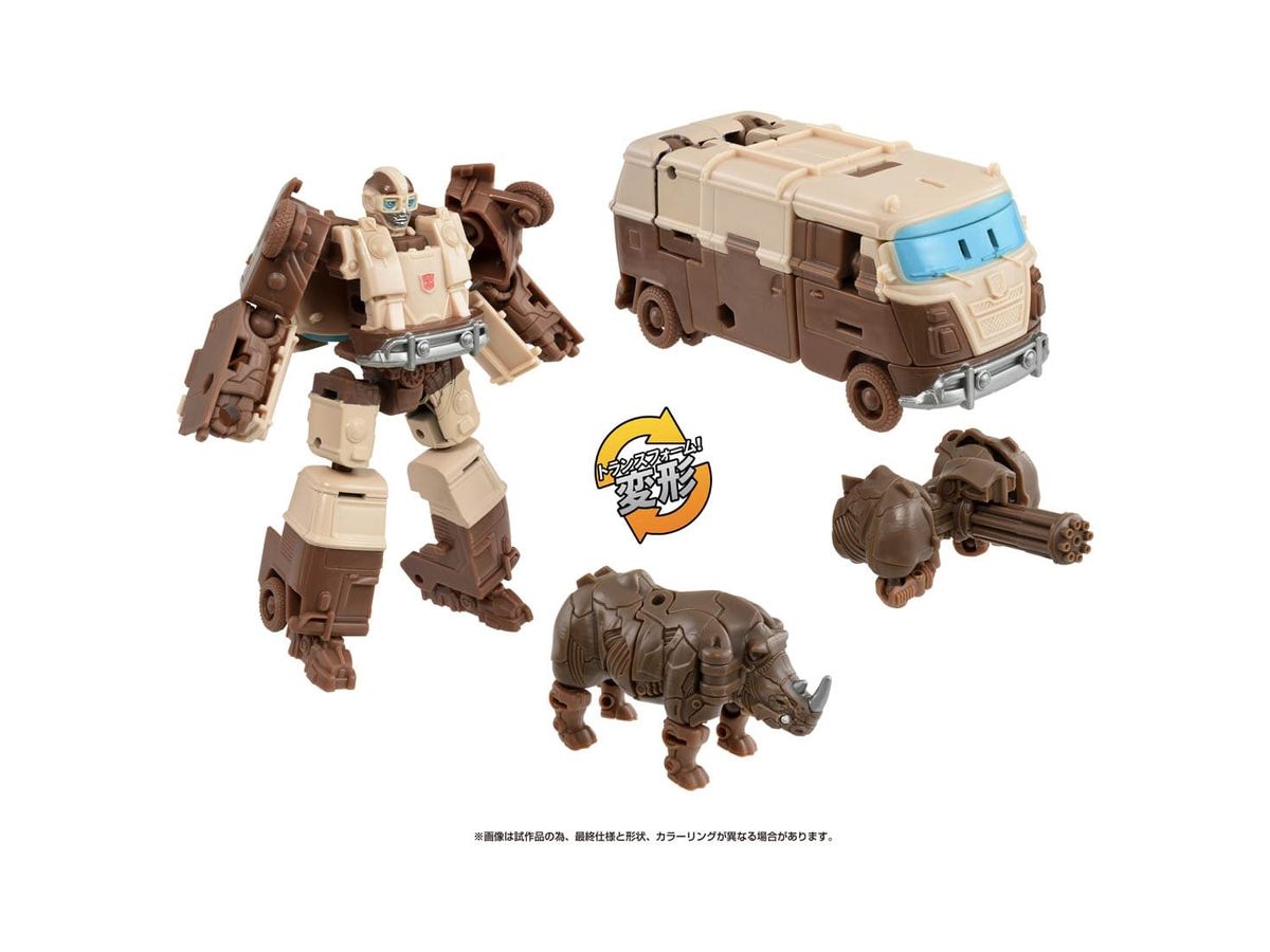 Transformers: Rise of the Beasts BCS-03 Awakening Change Set Wheeljack & Rhinox
