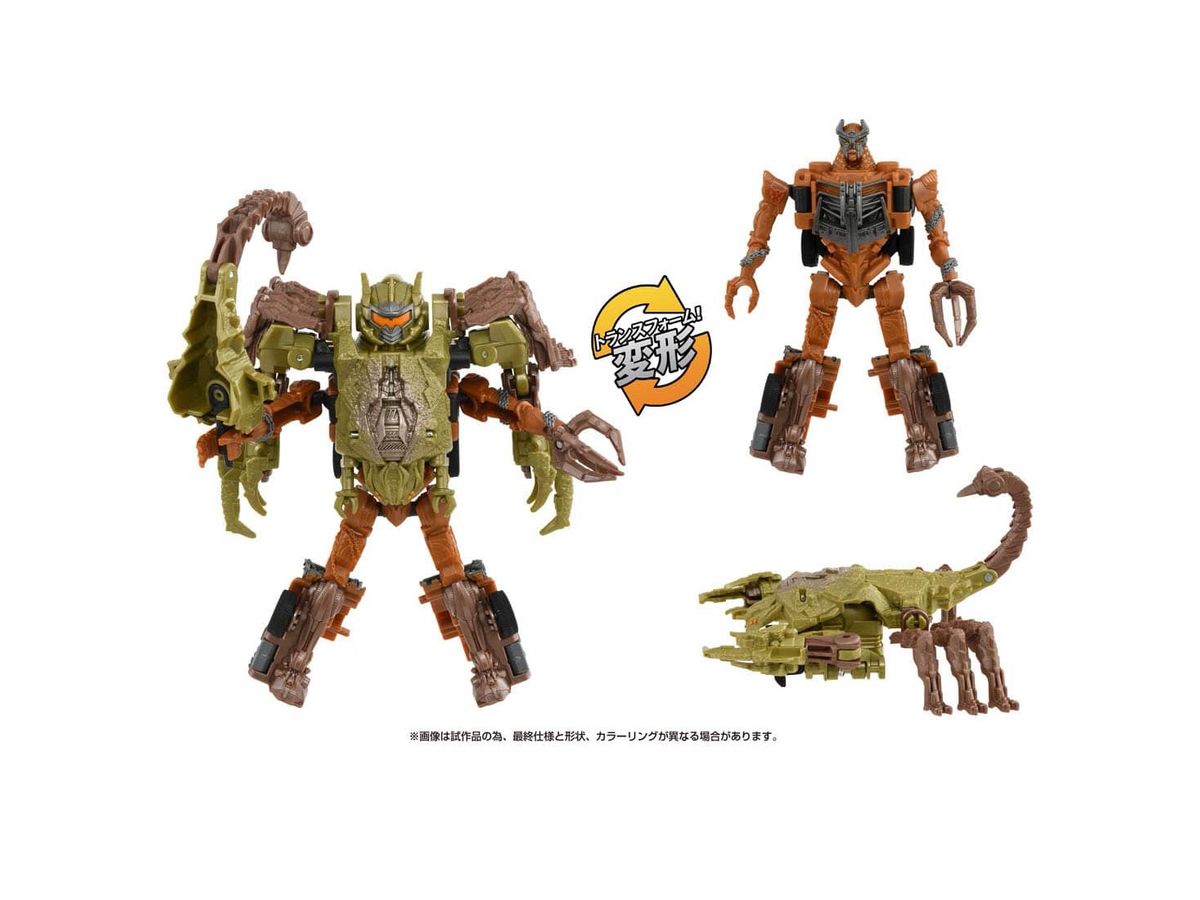 Transformers: Rise of the Beasts BCAS-04 Awakening Change Armor Set Scourge & Scorponok