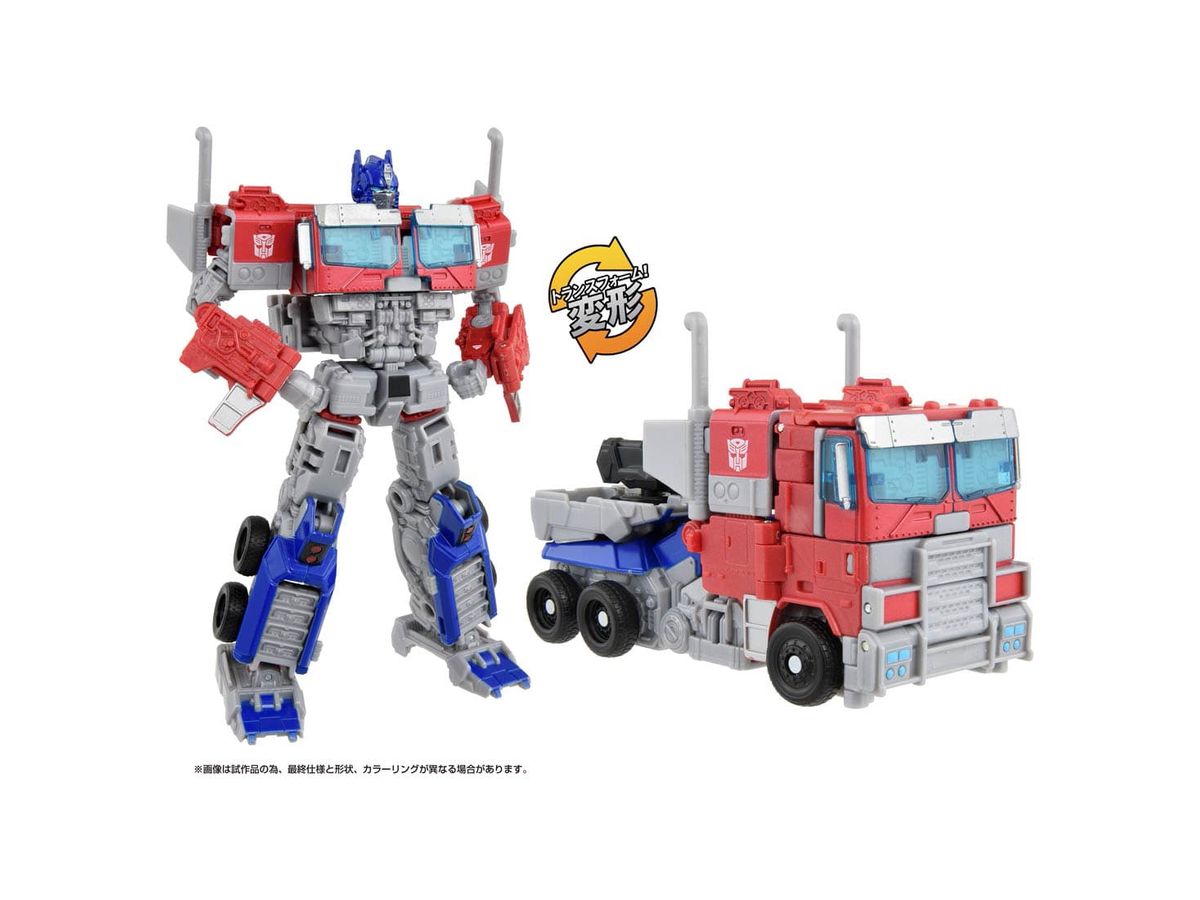 Transformers: Rise of the Beasts BV-01 Voyager Class Optimus Prime