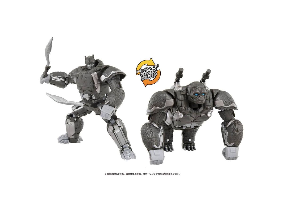 Transformers: Rise of the Beasts BV-02 Voyager Class Optimus Primal