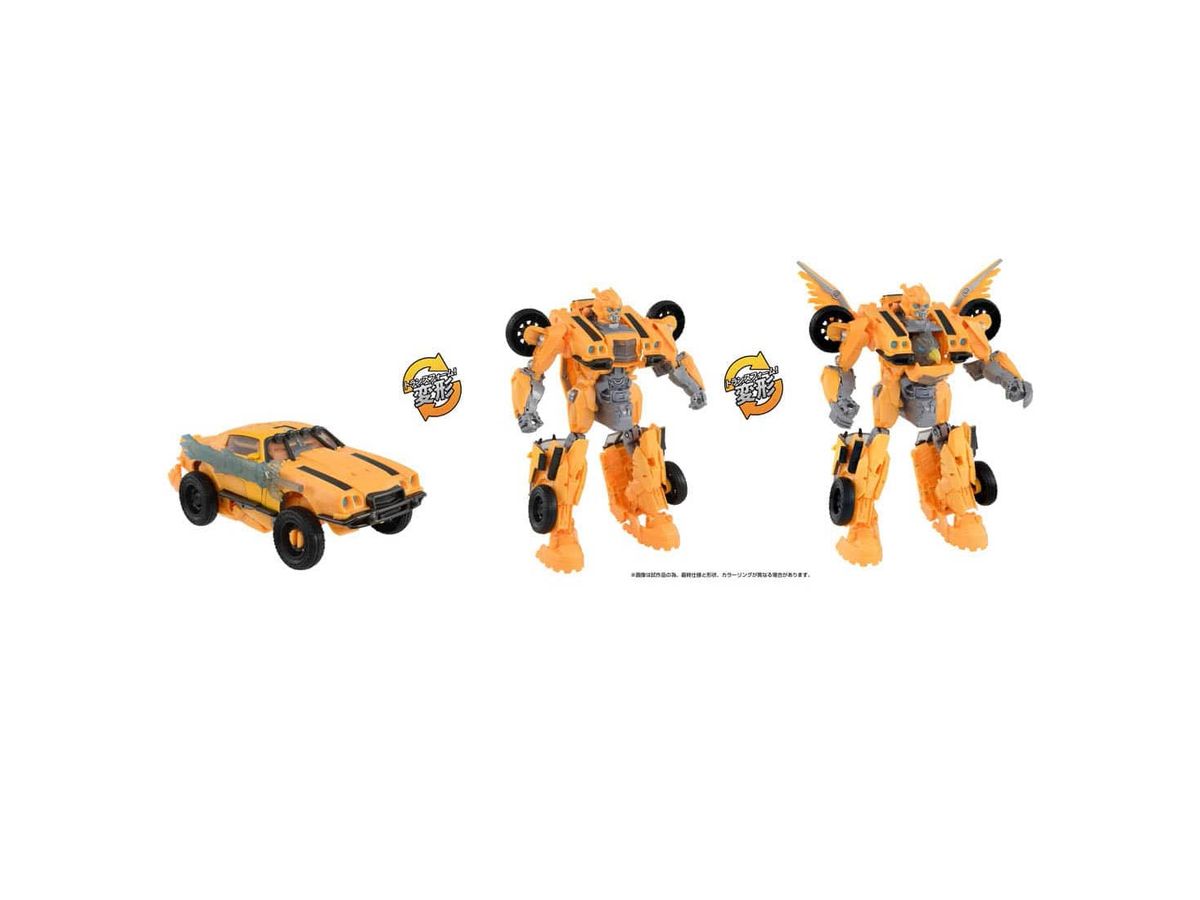 Transformers: Rise of the Beasts BP-01 Beast Power Bumblebee