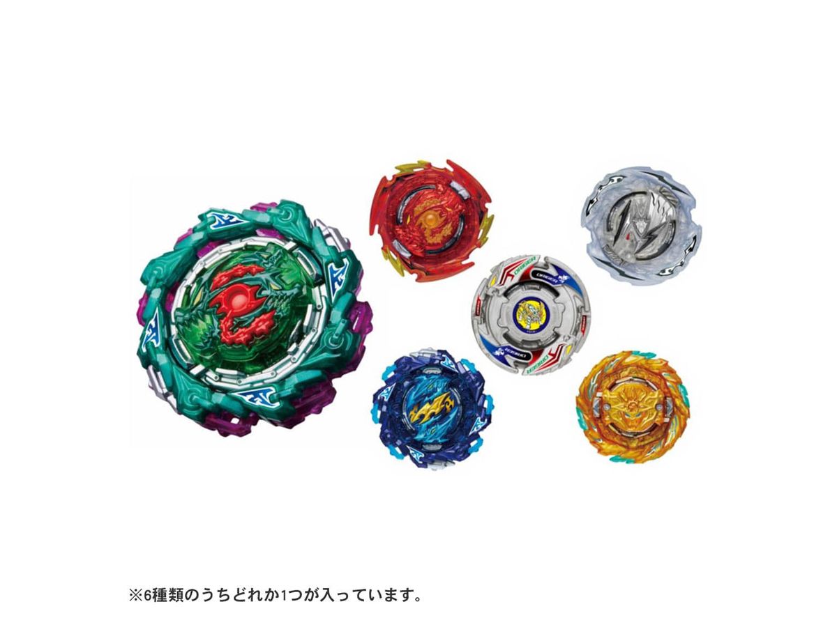 Beyblade Burst B-198 Random Booster Vol.29