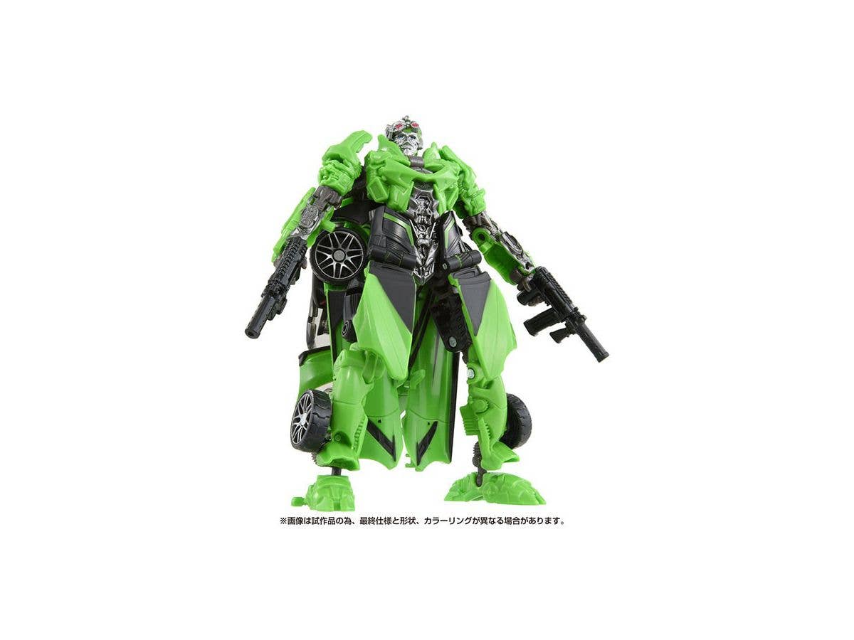 SS-95 Transformers The Movie Cross Hairs
