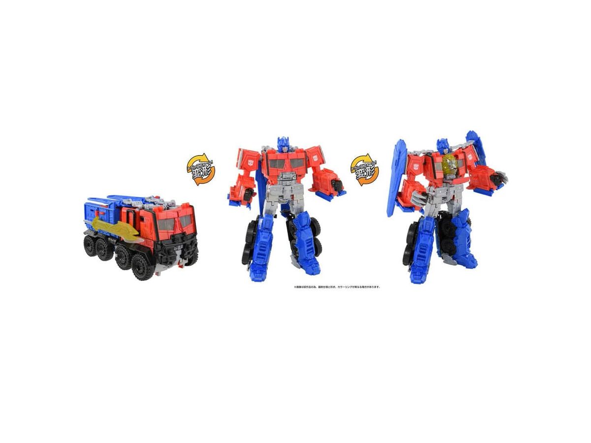 Transformers: Rise of the Beasts BP-02 Beast Power Optimus Prime