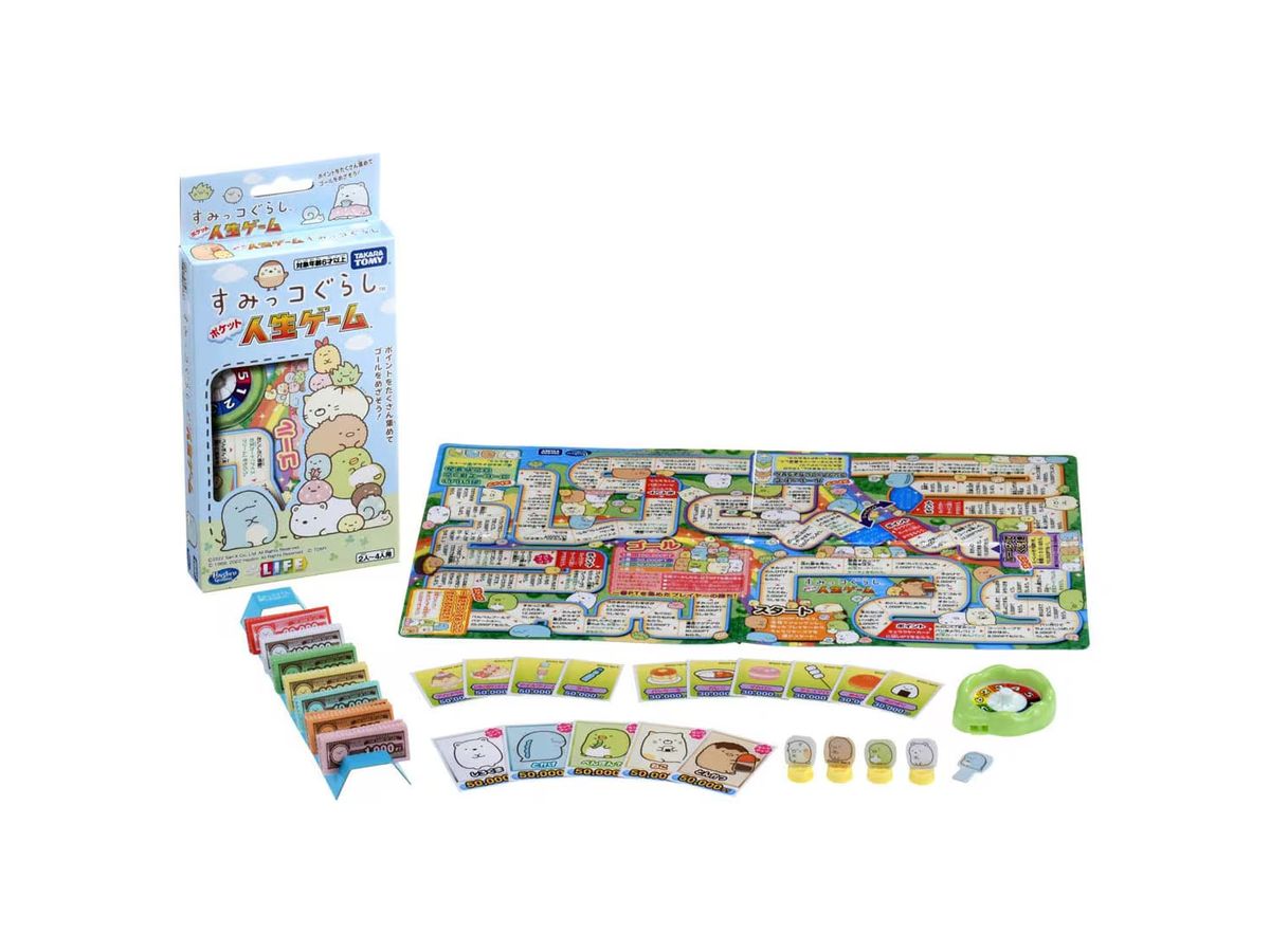 Sumikko Gurashi pocket Jinsei Game