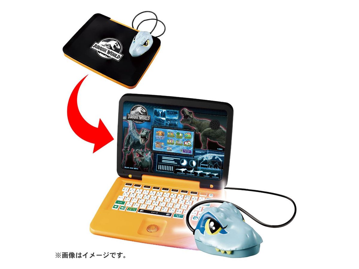 Study PC with Jurassic World Dinosaur Mouse