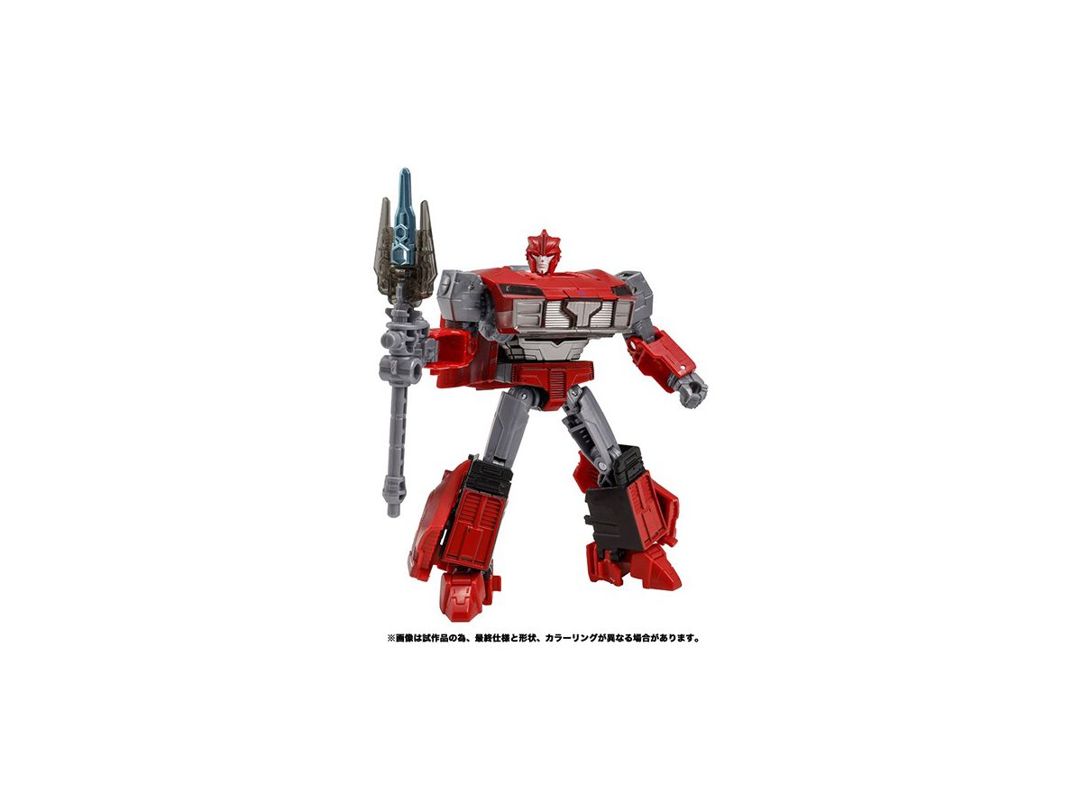 TL-08 Transformers Legacy Knockout