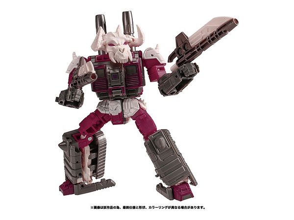 TL-18 Transformers Legacy Skullgrin