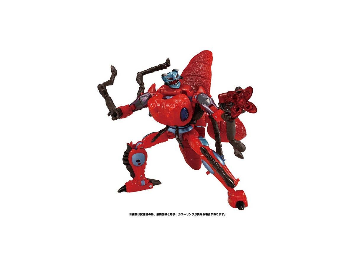 TL-20 Transformers Legacy Predacon Inferno