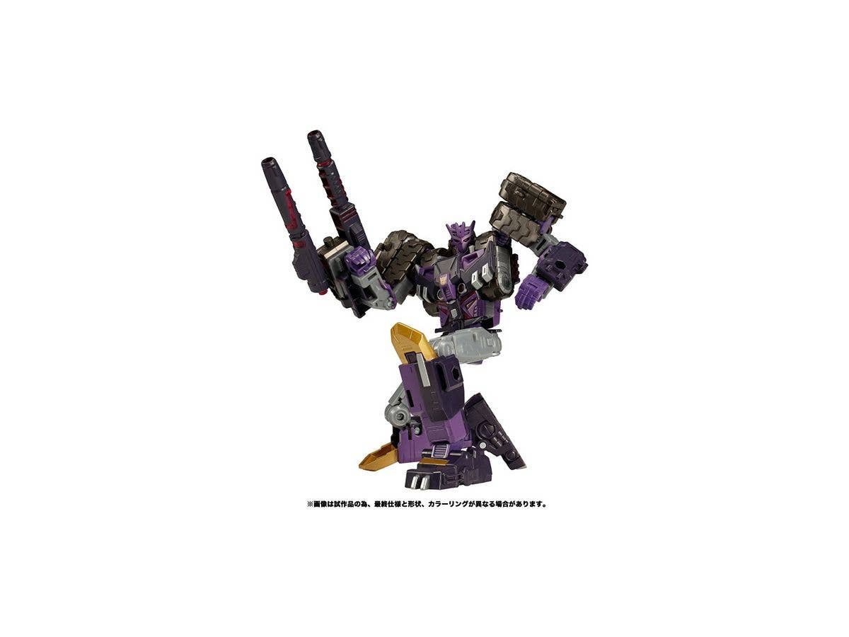 TL-26 Transformers Legacy Decepticon Turn