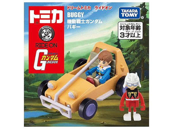 Dream Tomica Ride On Mobile Suit Gundam Buggy