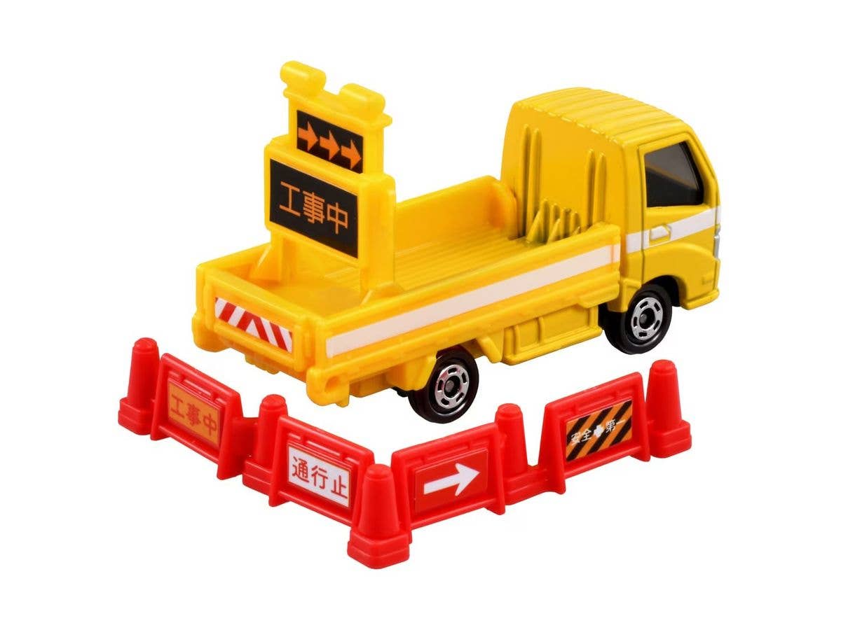 No.82 Road Safety Equipment Transport Truck